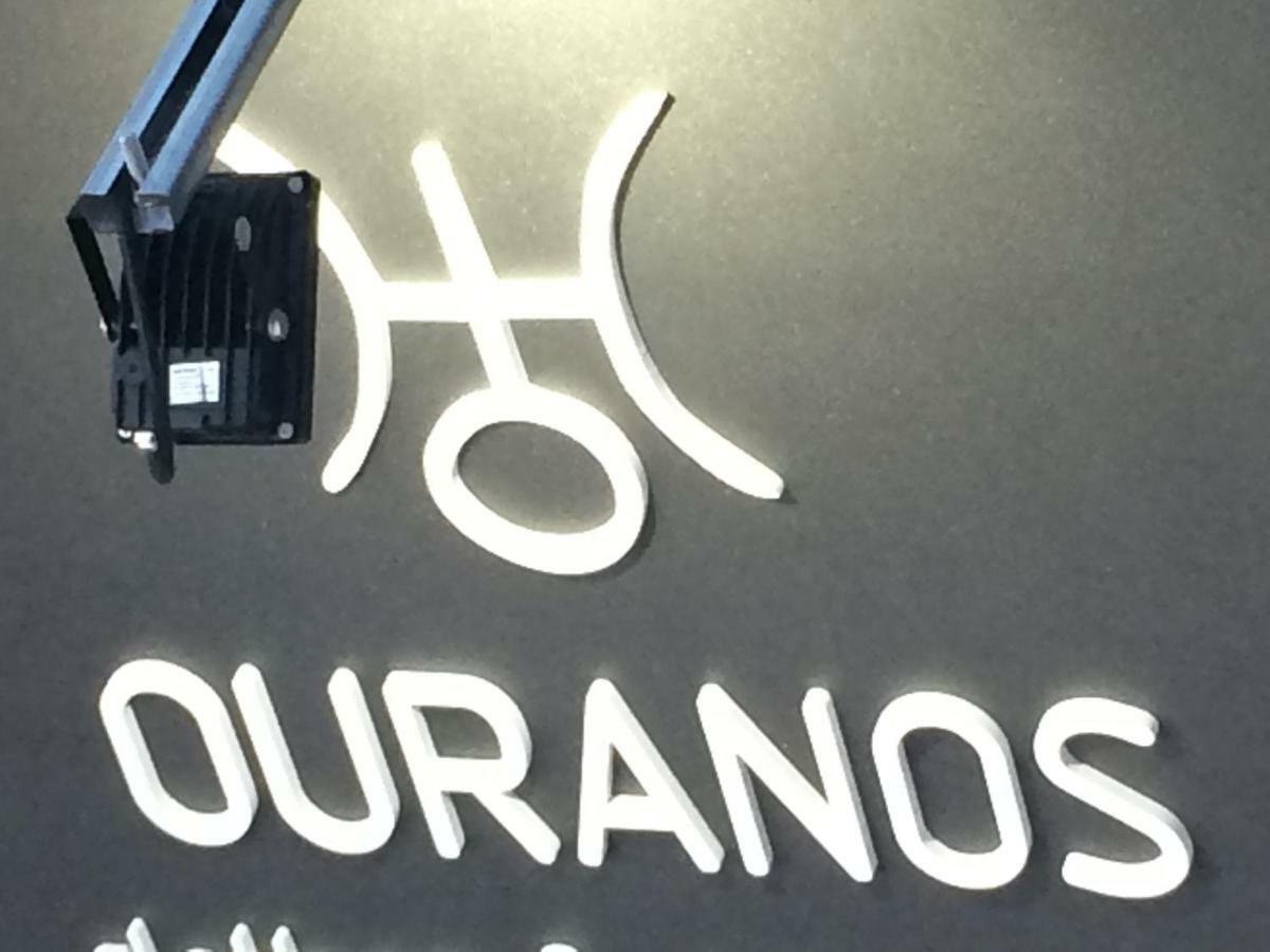 Ouranos Studios Kalamaki Εξωτερικό φωτογραφία
